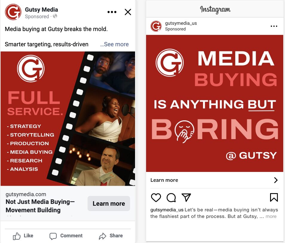 Gutsy Promo